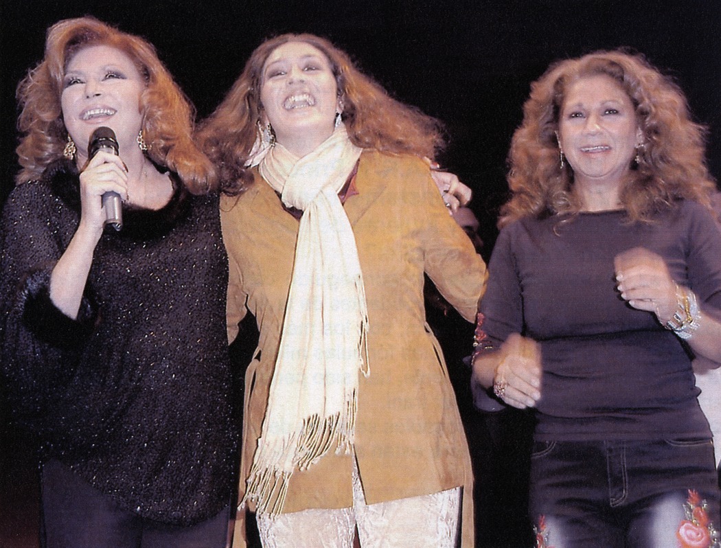 Rocío Jurado, Estrella Morente y Lolita en el Primer Festival Flamenco por la Integración de la Mujer Gitana