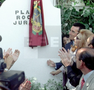 Rocío, José Ortega Cano, Teofila Martínez, Rafael Román en la inauguración de una plaza