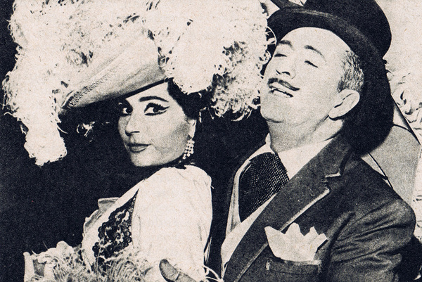 El año pasado por agua (1968)
